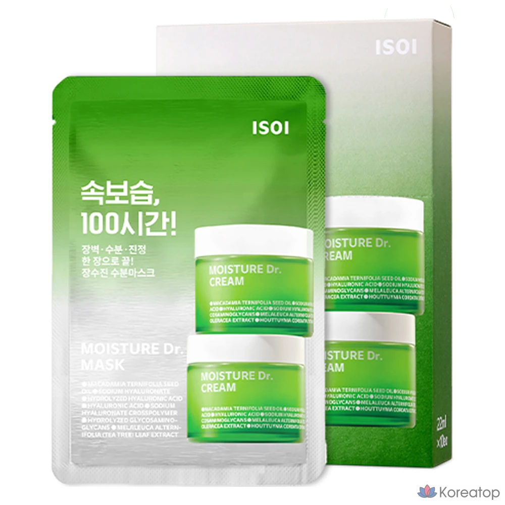 Тканевая маска для лица Isoi Moisture Doctor Jang Sujin Mask, 10 шт.
