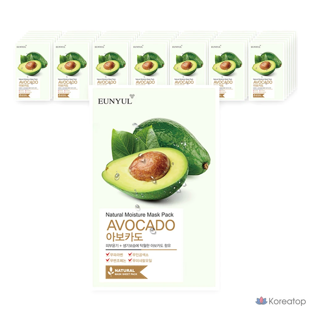 Тканевая маска для лица Eunyul Natural Avocado Mask, 50 шт.
