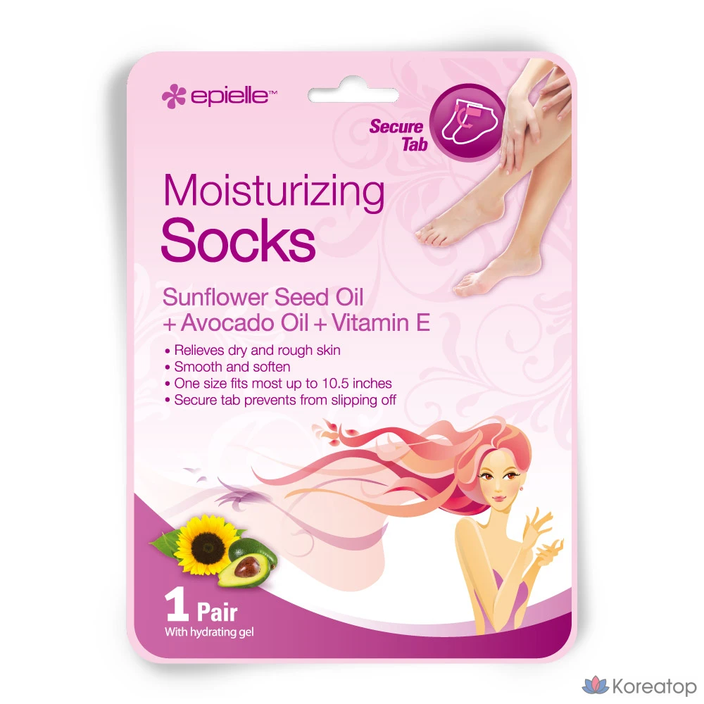 Набор для ухода Epielle Hand & Foot Mask Pack Moisturizing 4p + Hydrating 4p + Repairing 4p, 12 шт.