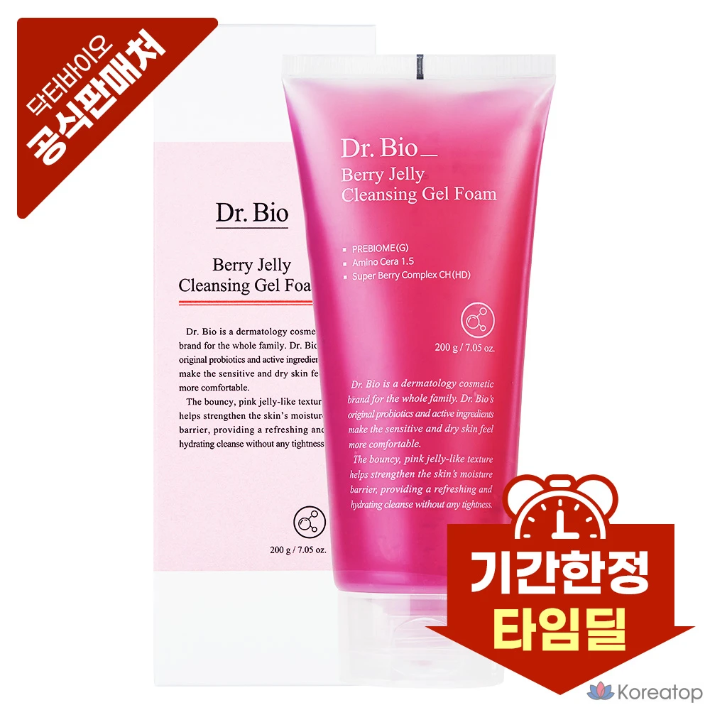 Очищающий гель-пена Dr. Bio Berry Jelly Cleansing Gel Foam, 200 г, 1 шт.