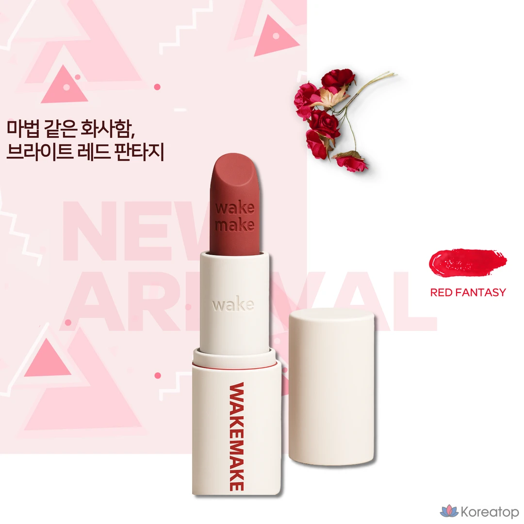 Бальзам для губ WAKEMAKE Soft Blurring Balm Stick, оттенок Hip Berry (Cool Hip), 1 шт., фото 7
