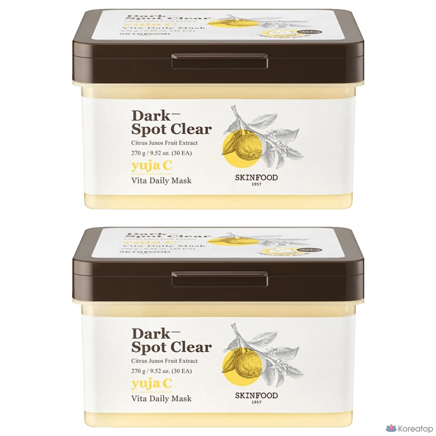 Тканевая маска для лица Skinfood Yuja Seed Daily Mask, 270 г, 60 шт.
