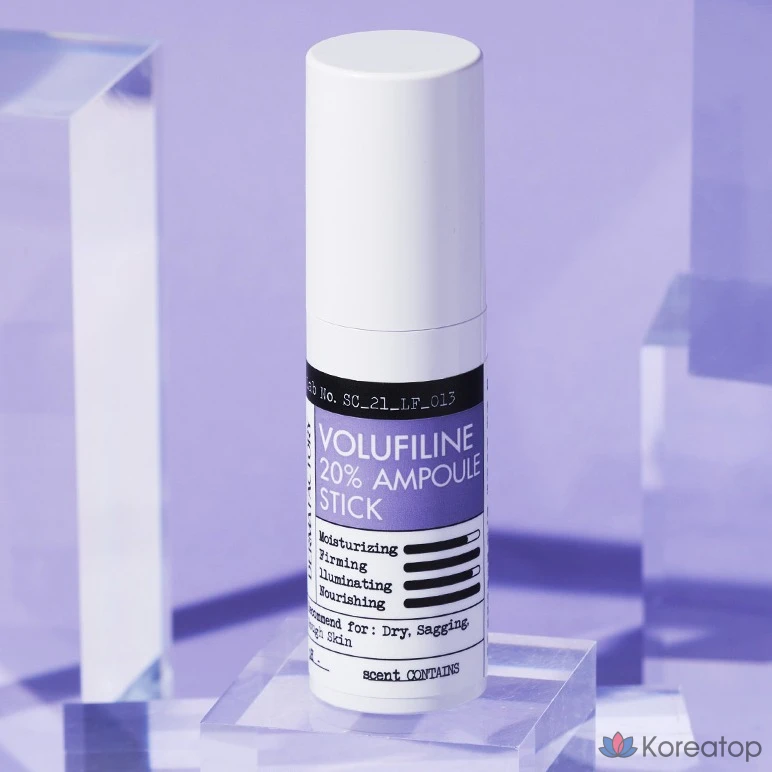 Ампульная сыворотка Derma Factory Borphyrin 20% Ampoule Stick, 10 г, 1 шт.