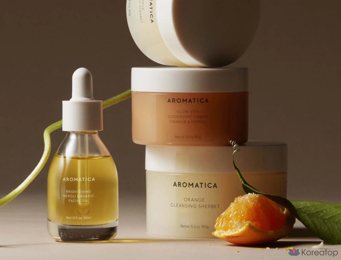 Масло для лица Aromatica Neroli Brightening Facial Oil, 30 мл, 1 шт.