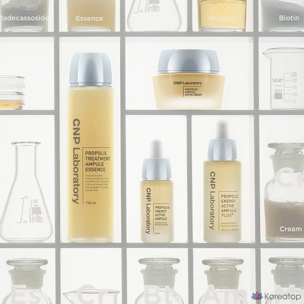 Ампульная сыворотка CNP Laboratory Propolis Energy Active Ampoule Plus, 35 мл, 1 шт.