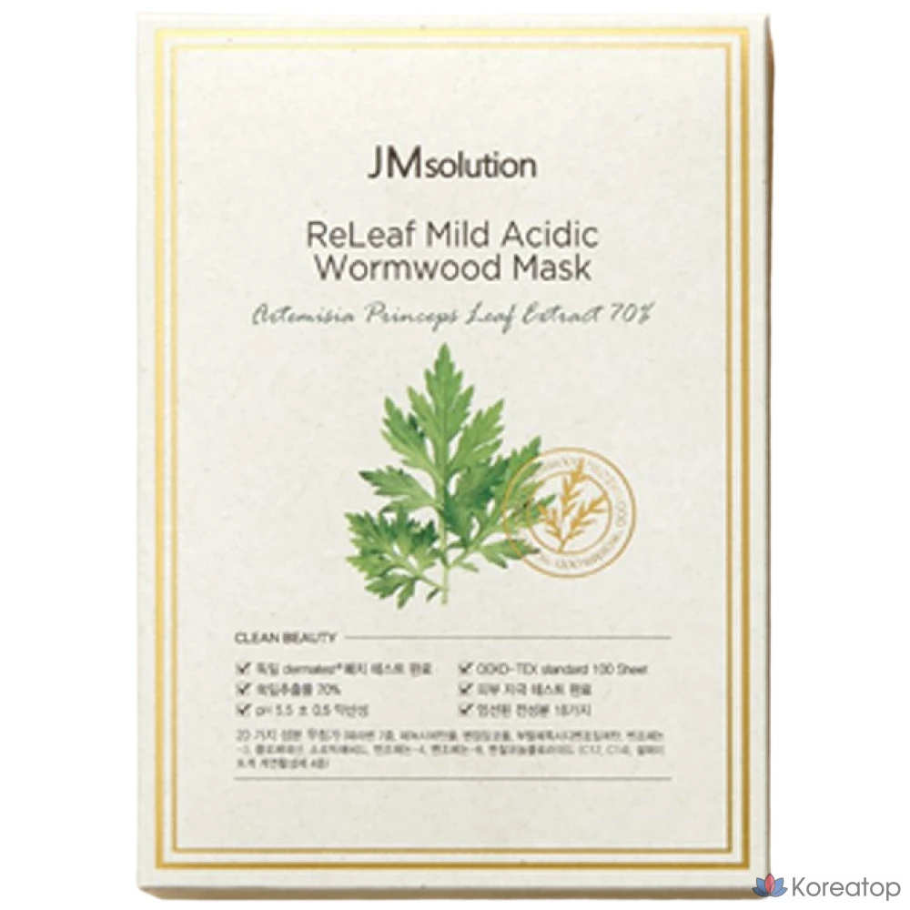 Тканевая маска для лица JM Solution Relief Low pH Mugwort Mask, 10 шт.