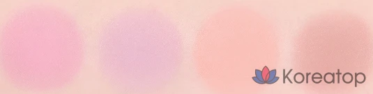 Блушер FEEV Color Cheek Blusher, оттенок Lilac Full, 8.2 г, 1 шт.