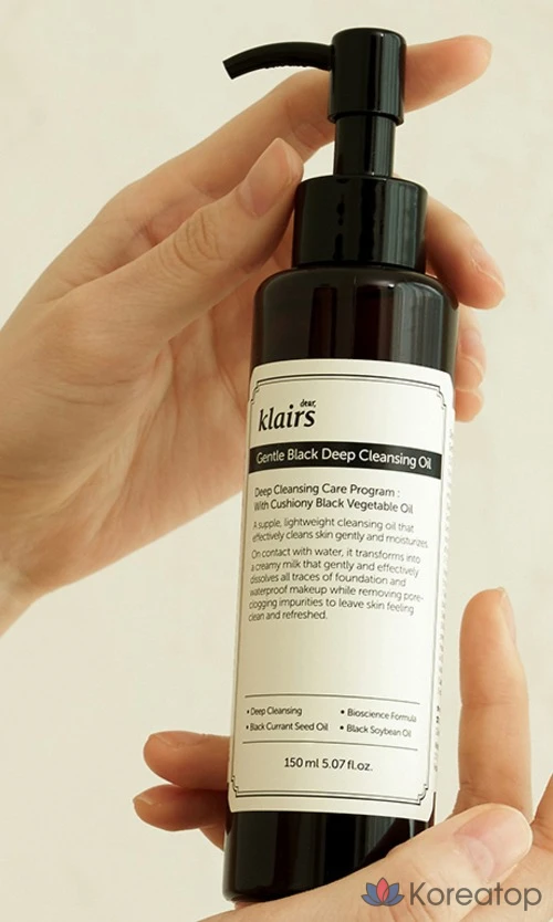 Очищающее масло Dear, Klairs Gentle Black Deep Cleansing Oil, 150 мл, 1 шт.