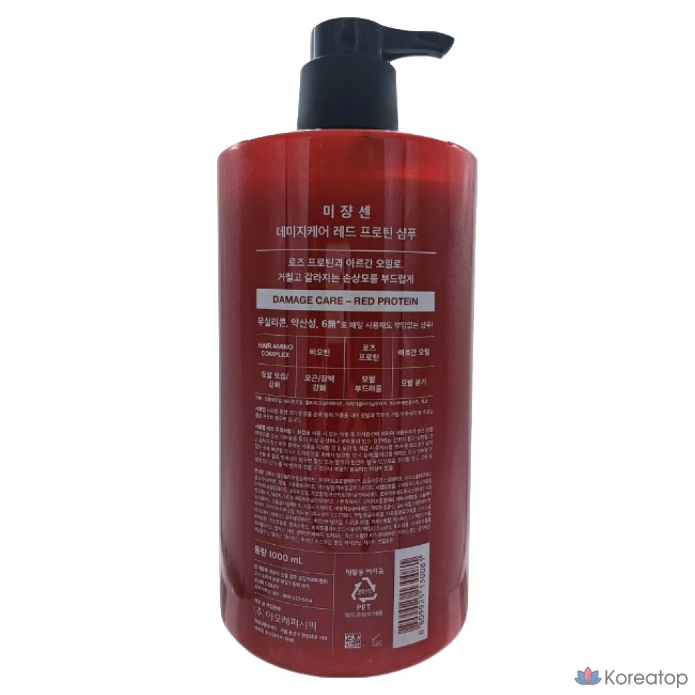 Шампунь Mise en Scene Damage Care Rose Protein Shampoo, 1 л, 1 шт., фото 2