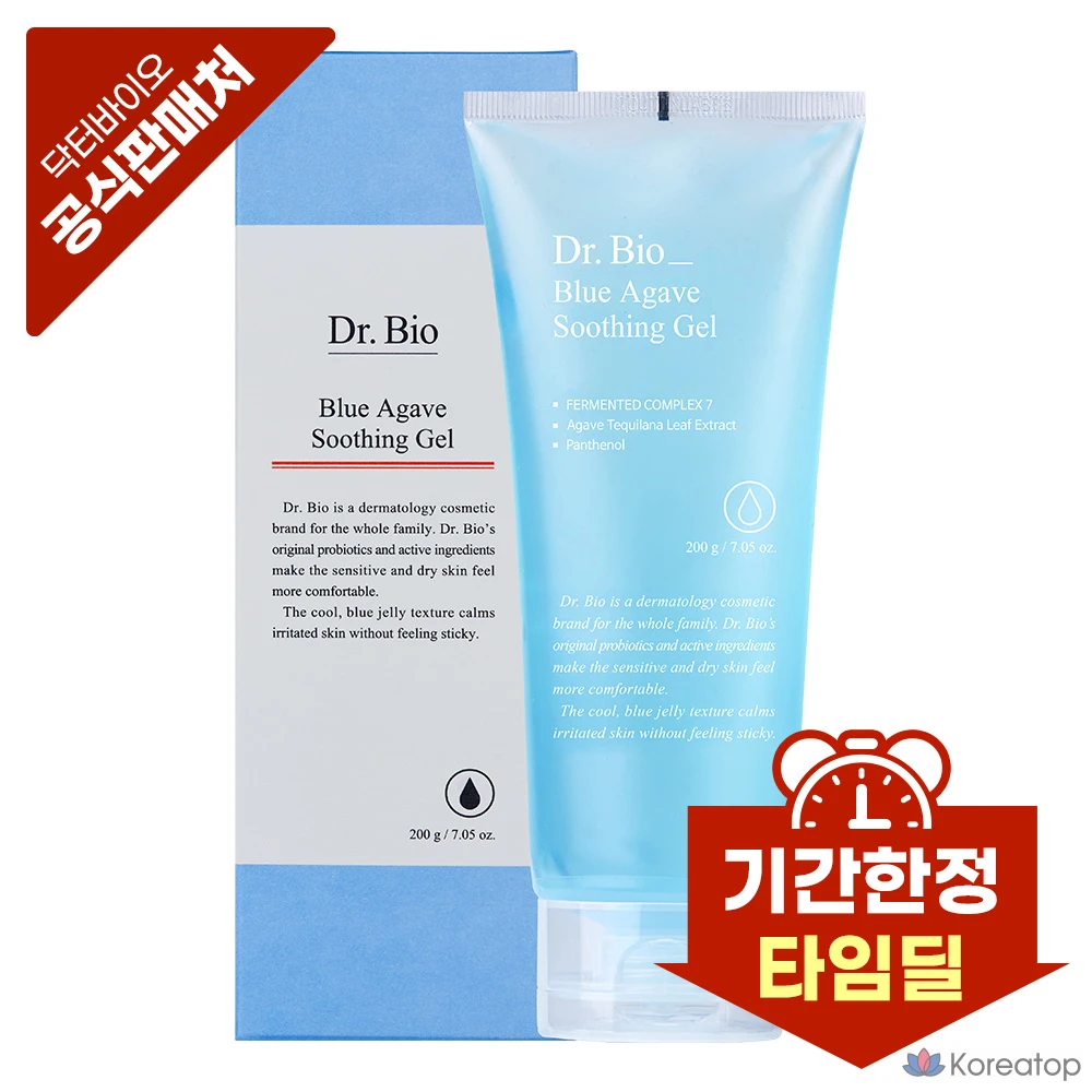 Гель Dr. Bio Blue Agave Soothing Gel, 200 г, 1 шт.