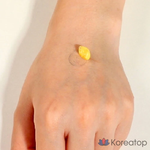 Крем Round Lab Vita Niacin Glow Capsule Cream, 50 мл, 1 шт.