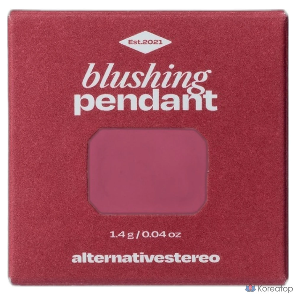 Бальзам для губ ALTERNATIVE STEREO Blushing Pendant Velvet Balm, оттенок V10 Plum Shoe, 1.4 г, 1 шт.