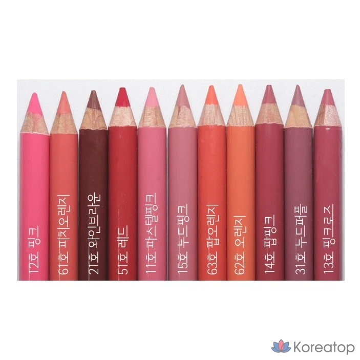 Карандаш для губ Prorance Lip Liner Pencil Wood Liner Pencil, оттенок 61 Peach Orange, 1 шт.