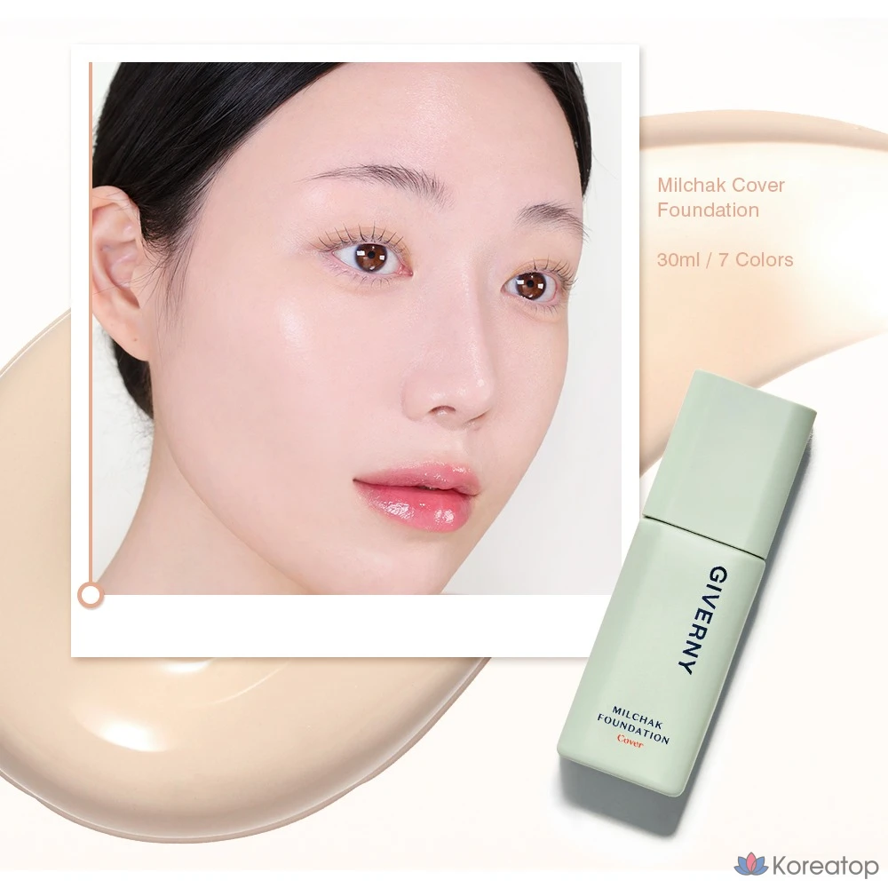 Фундамент Giverny Fit Cover Foundation, оттенок 01NW Icy, 30 мл, 1 шт., фото 8