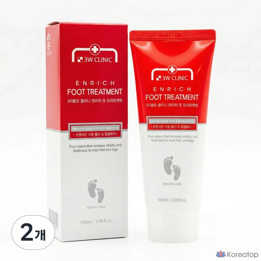 Крем для ног 3W Clinic Enrich Foot Treatment, 100 мл, 2 шт.