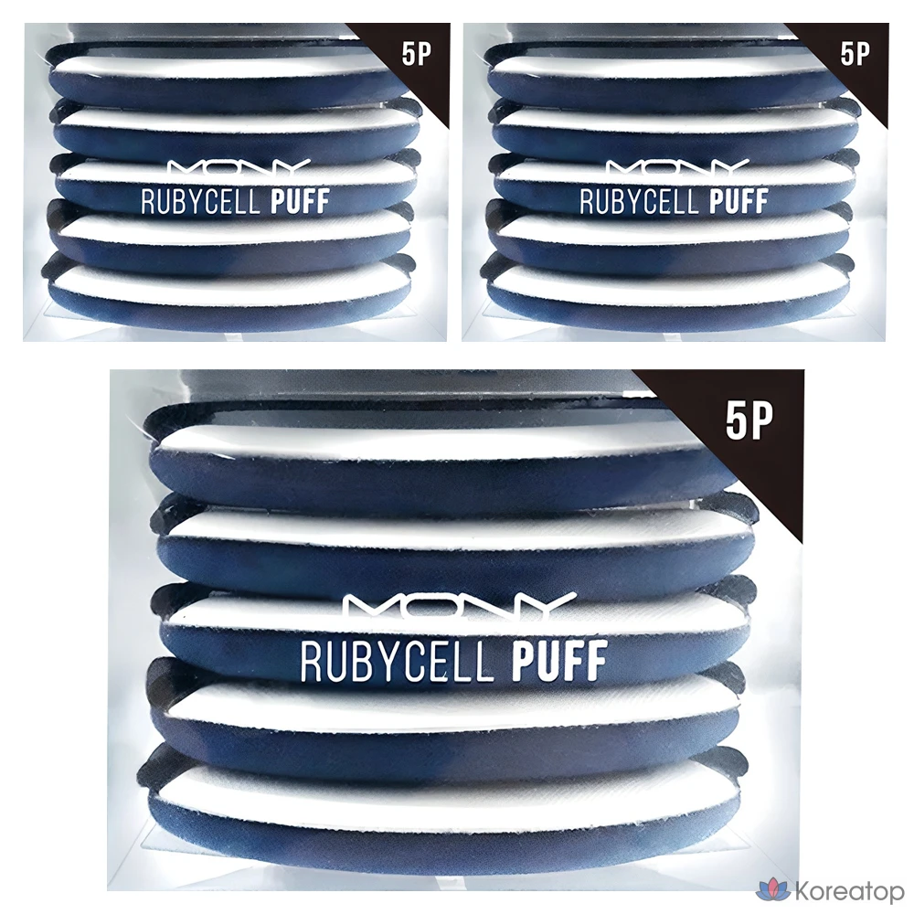 Набор для ухода Mqny Ruby Cell Perf 5-piece Set, смешанные оттенки, 3 шт.