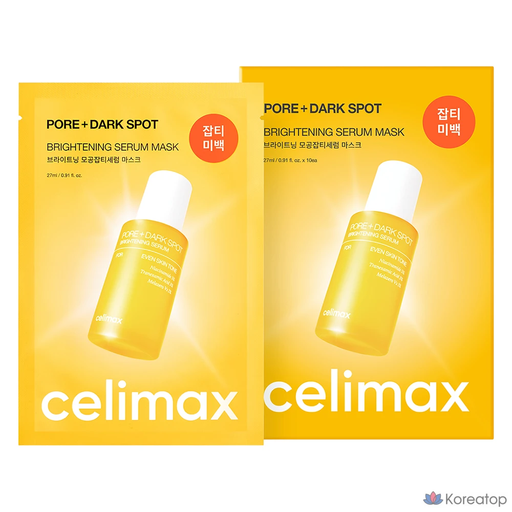 Тканевая маска для лица Celimax Brightening Pore Serum Mask, 10 шт.