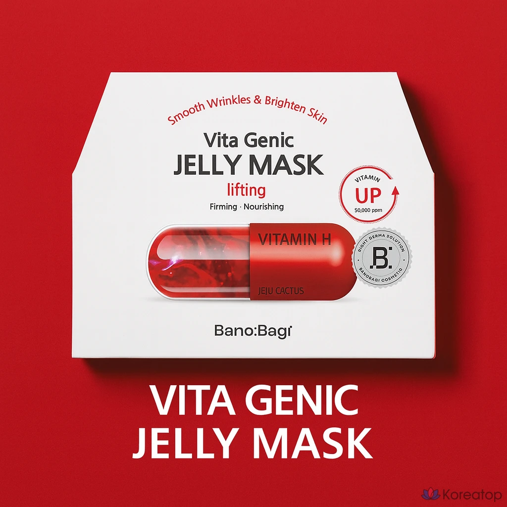 Тканевая маска для лица Banobagi Vita Genic Jelly Mask Lifting, 60 шт., фото 2