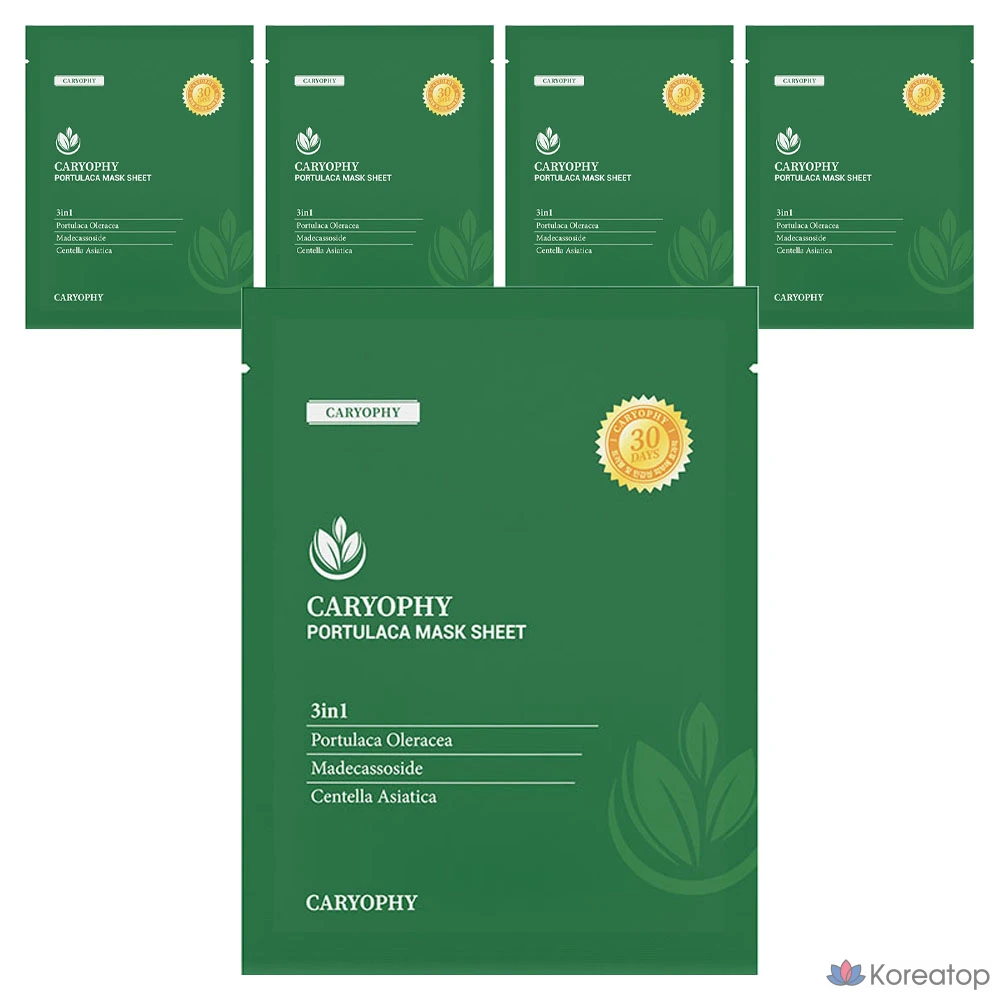 Тканевая маска для лица CARYOPHY Portulaca Mask Sheet, 50 шт.