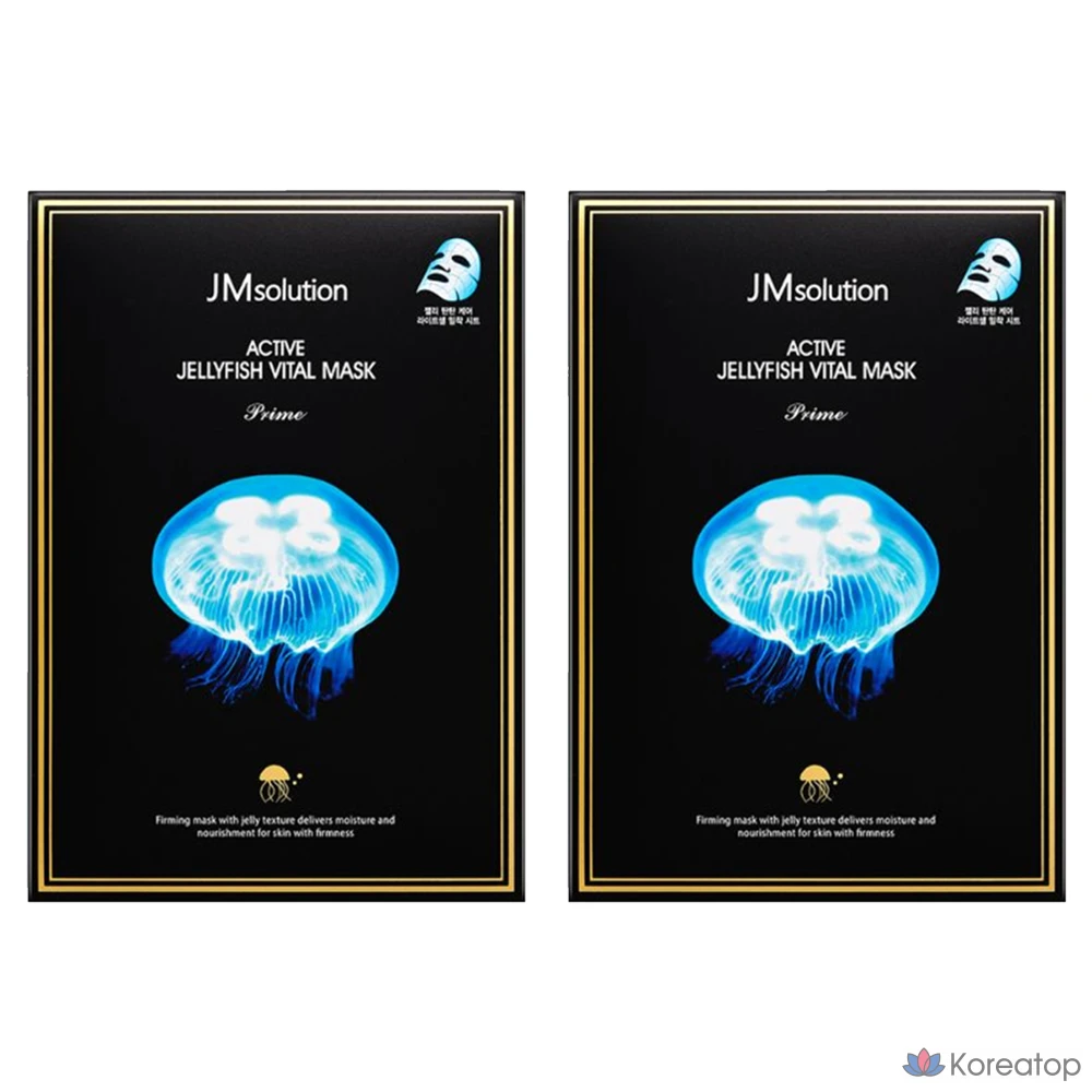 Тканевая маска для лица JM Solution Active Jellyfish Vital Prime Mask, 330 мл, 2 шт.