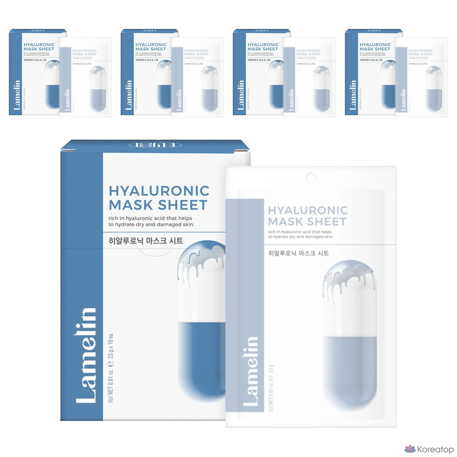 Тканевая маска для лица Lamelin Hyaluronic Mask Sheet, 50 шт.