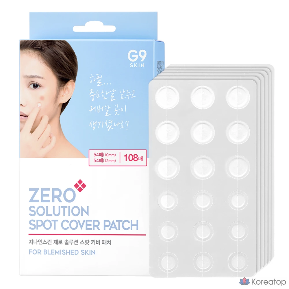 Патчи для лица G9SKIN Zero Solution Spot Cover Patch, 108 шт.