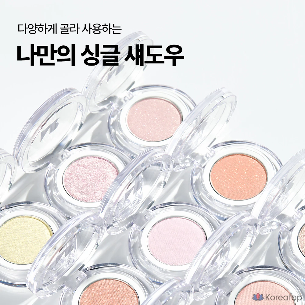 Тени для век Nature Republic Daily Basic Bloom Single Shadow, оттенок Cool Dive, 1 шт., фото 4
