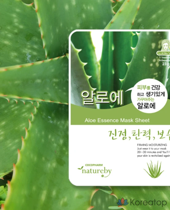 Тканевая маска для лица Natureby Essence Mask Pack Type A 10 Varieties, 100 шт., фото 6