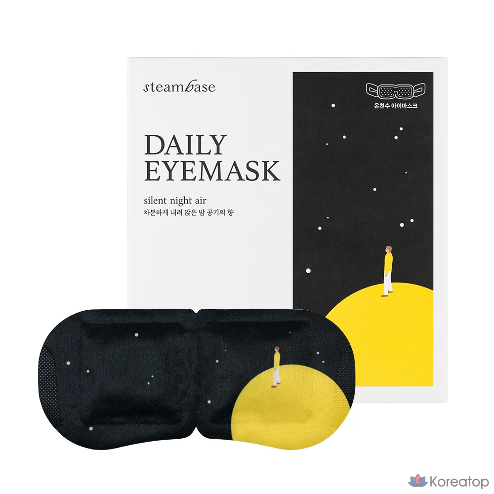 Тканевая маска для глаз Steambase Daily Eye Mask, аромат Bamboo Air, 70 шт.