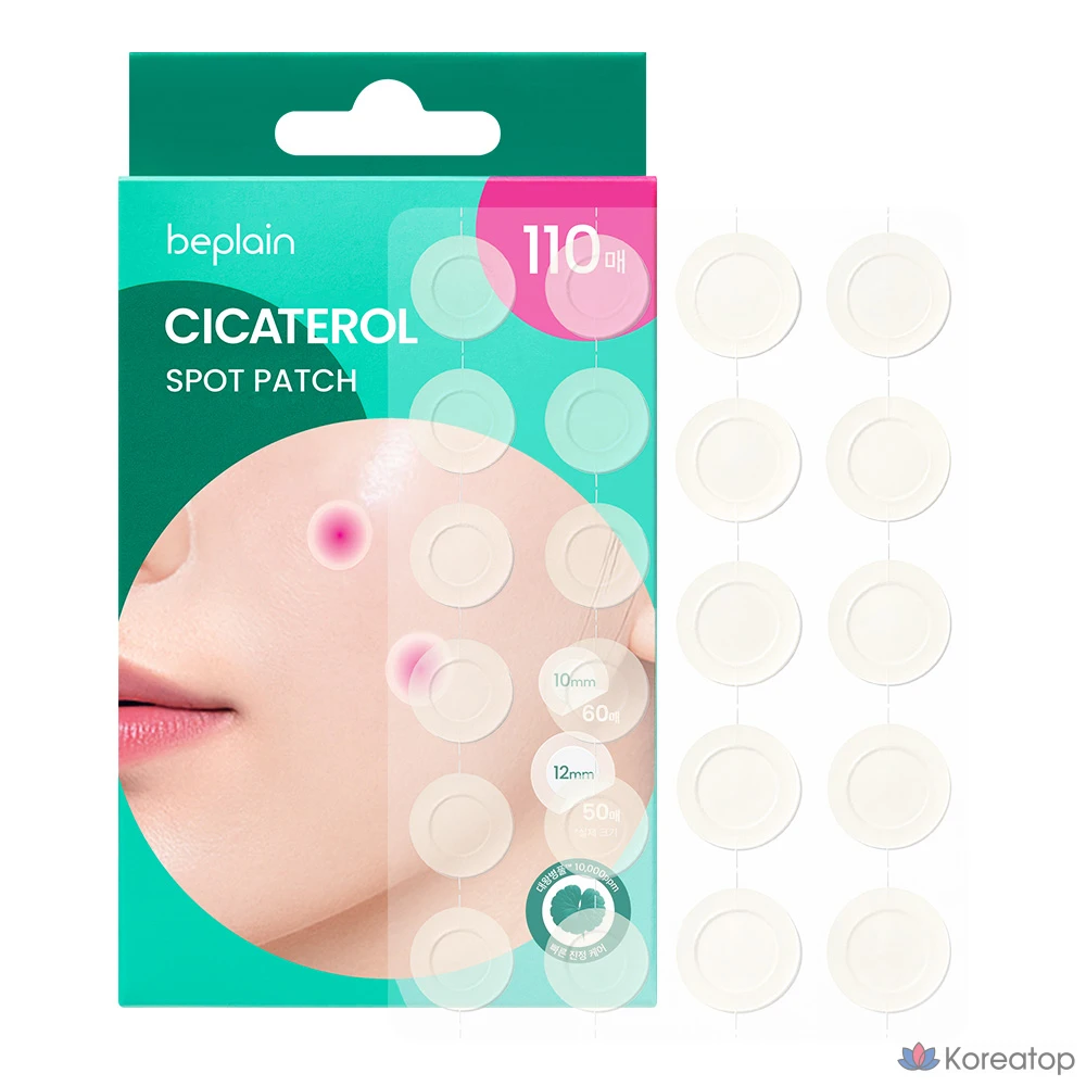 Патчи для проблемной кожи Beplain Cicaterol Spot Patch, 110 шт.