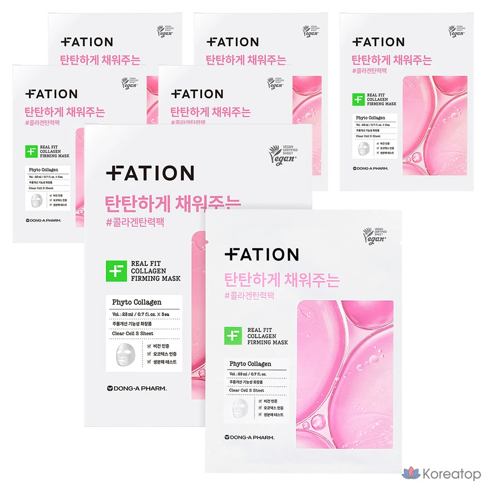 Тканевая маска для лица FATION Real Fit Collagen Firming Mask, 23 мл, 30 шт.