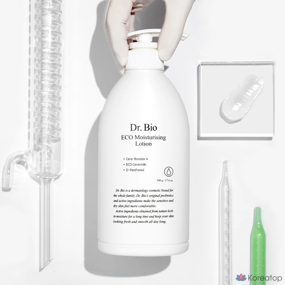 Набор для ухода Dr. Bio All-in-One Body Wash + Body Lotion Gift Set, 2 шт., фото 2