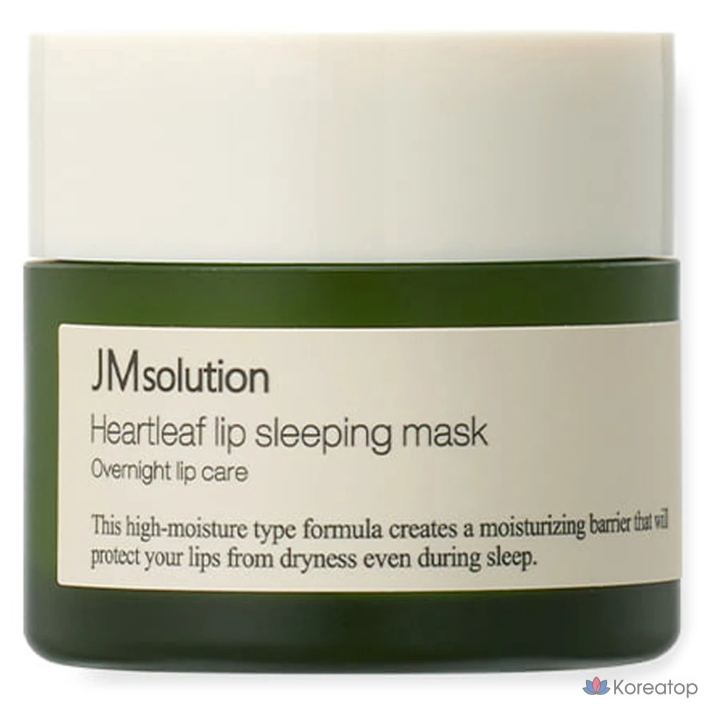 Бальзам для губ JM Solution Centella Asiatica Lip Sleeping Pack, 20 г, 1 шт.