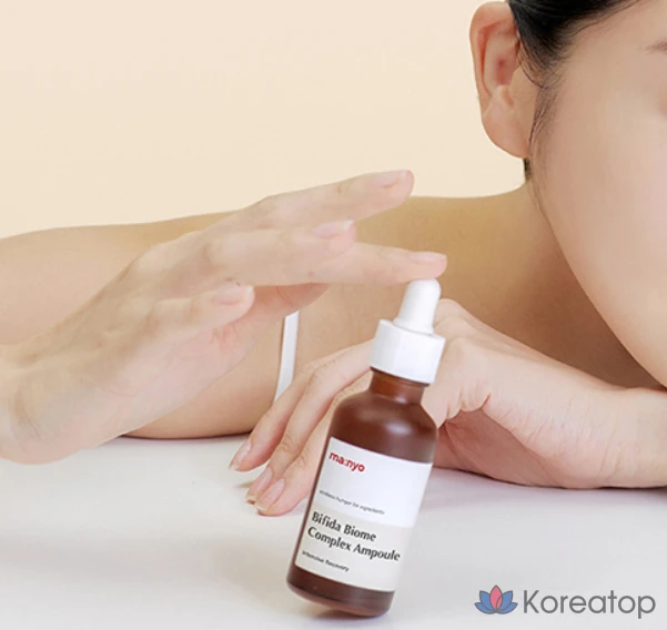 Ампульная сыворотка Manyo Bifida Complex Ampoule, 50 мл, 1 шт.