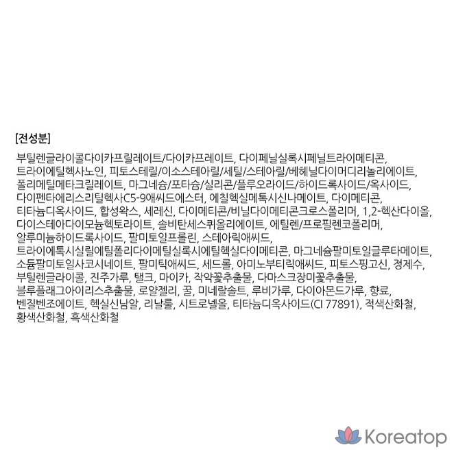 Фундация Isa Knox Cover Supreme Rich Essence Skin Cover Pact Foundation, оттенок 23, 10 г, 1 шт.
