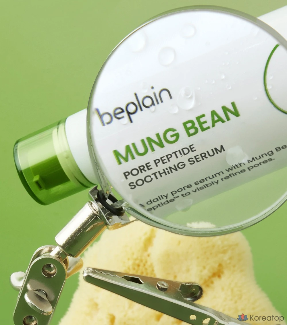 Сыворотка Beplain Mung Bean Pore Peptide Soothing Serum, 30 мл, 1 шт.