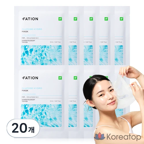 Тканевая маска для лица FATION Glucose Hydro Mask, 20 мл, 20 шт.