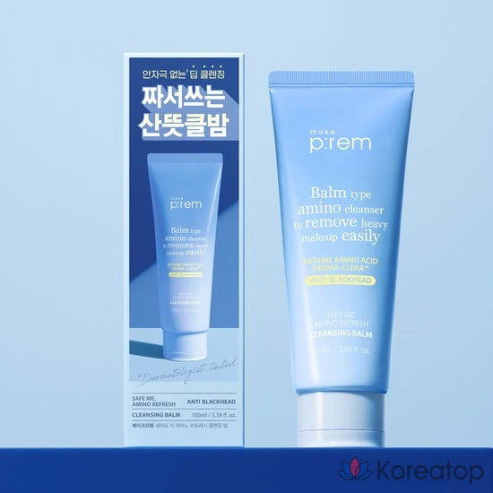 Гидрофильное масло MAKE P:REM Safe Me Amino Refresh Cleansing Balm, 100 мл, 2 шт.