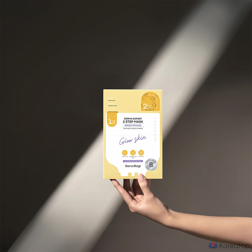 Тканевая маска для лица Banobagi Derma Expert Two-Step Mask Brightening, 3 шт., фото 4