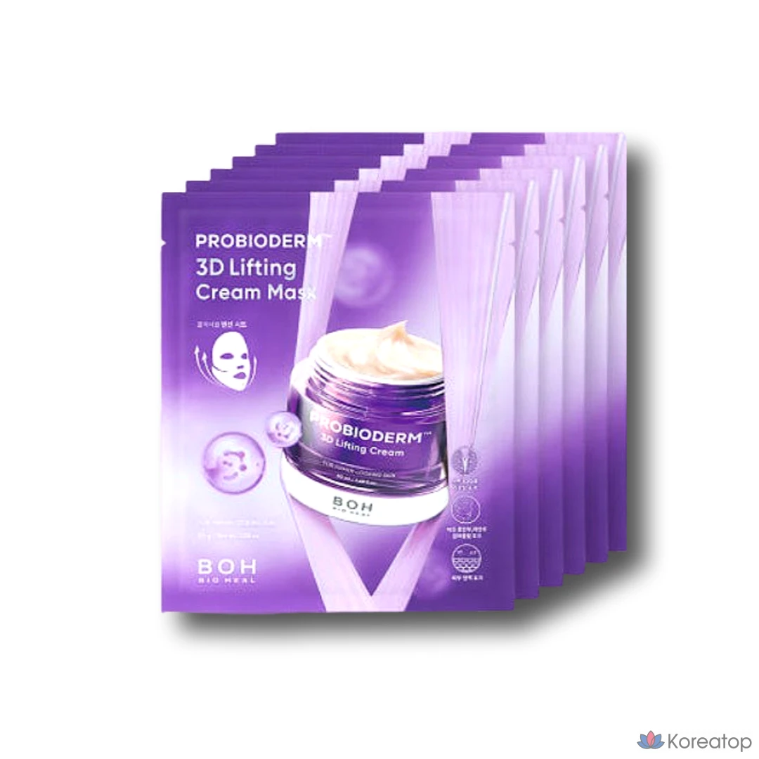 Тканевая маска для лица BIOHEAL BOH 3D Lifting Cream Mask, 6 шт.