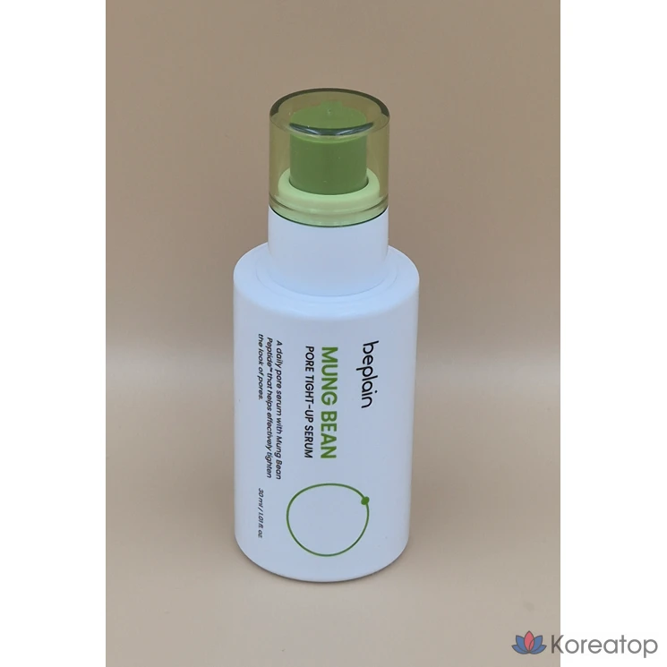 Сыворотка Beplain Mung Bean Pore Tightening Serum, 30 мл, 1 шт.