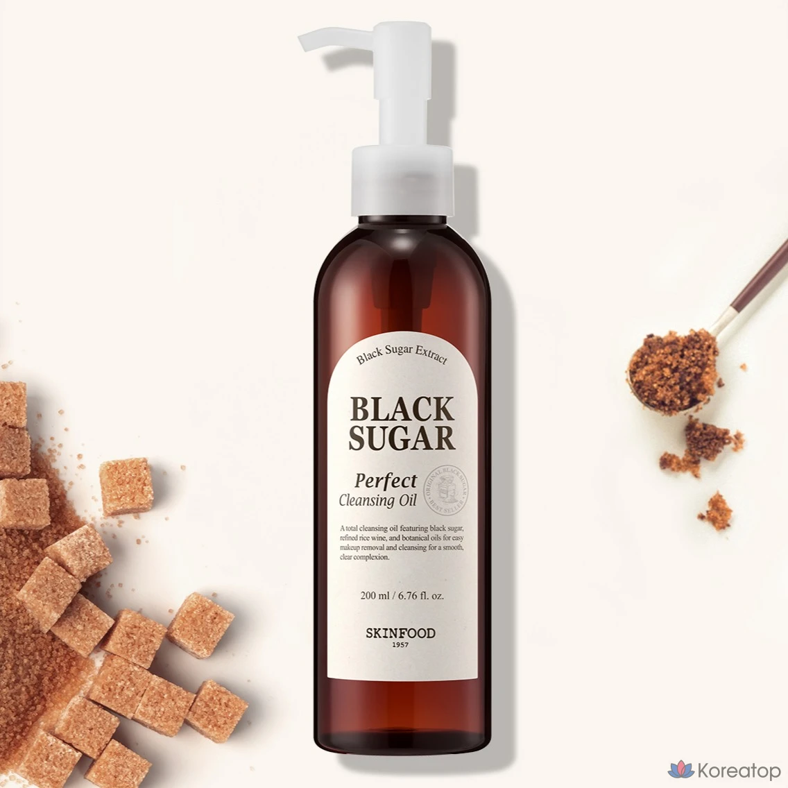 Гидрофильное масло Skinfood Black Sugar Perfect Cleansing Oil, 200 мл, 1 шт.