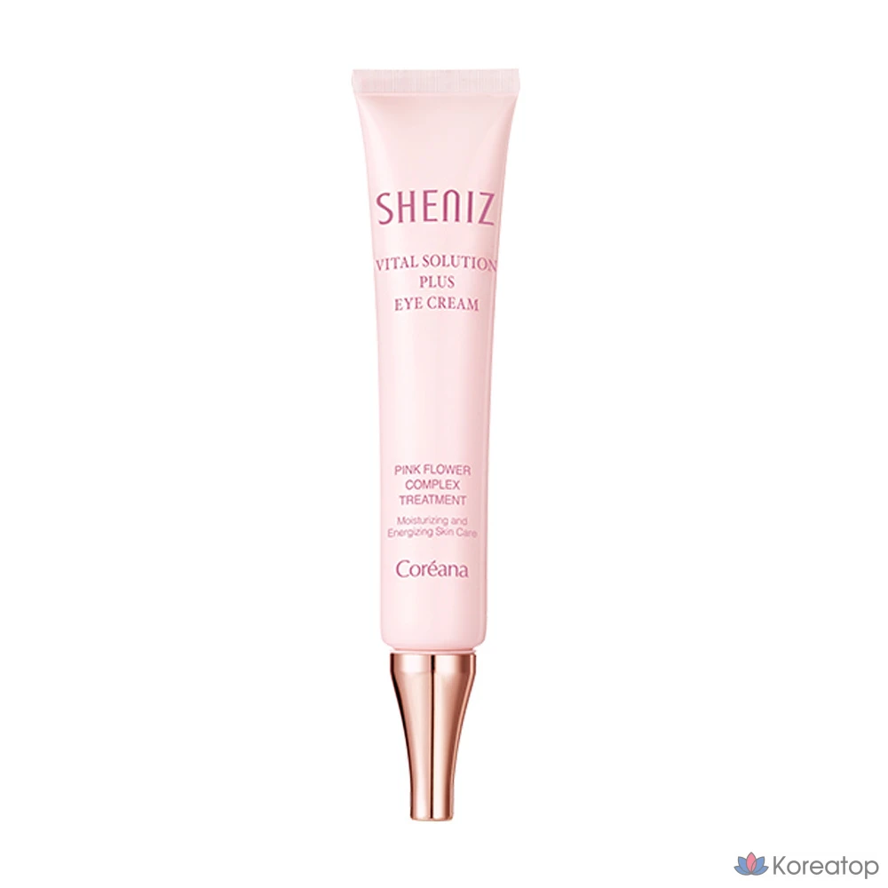 Набор для ухода Coreana Shiny Vital Solution Plus 5-piece Set, 2 шт., фото 6