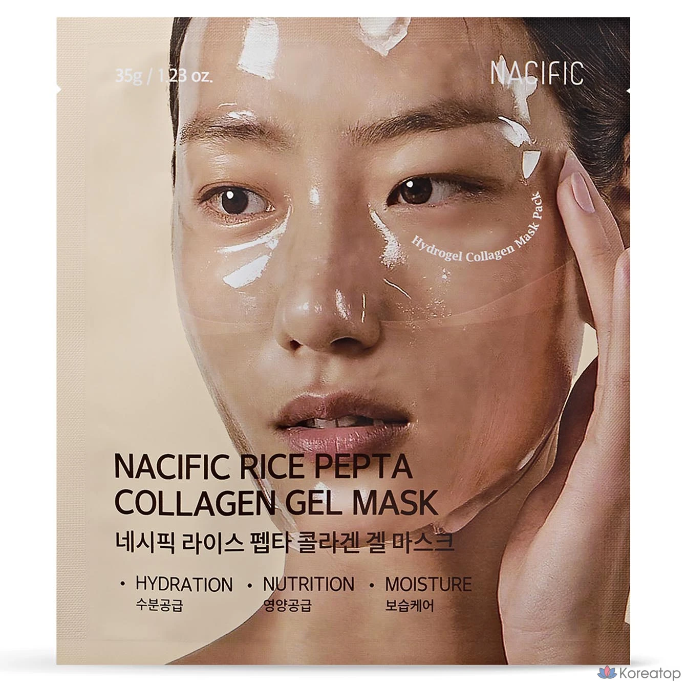 Гелевая маска для лица NACIFIC Rice Pepta Collagen Gel Mask, 1 шт.