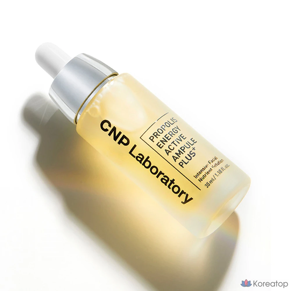 Ампульная сыворотка CNP Laboratory Propolis Energy Active Ampoule Plus, 35 мл, 1 шт.