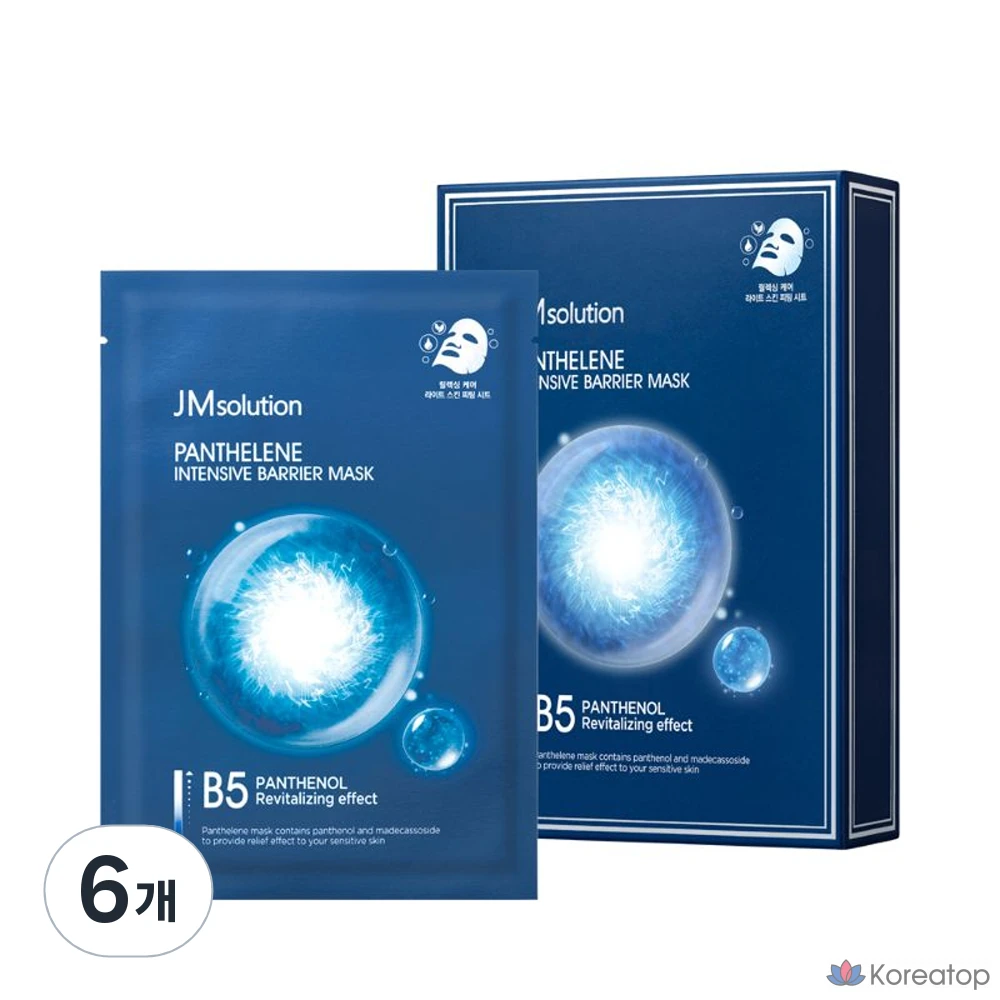 Тканевая маска для лица JM Solution Panthenol Intensive Barrier Mask, 30 мл, 60 шт.