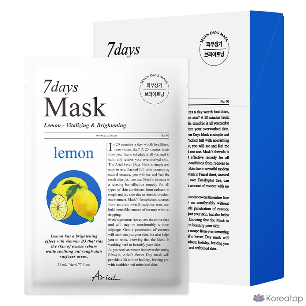 Тканевая маска для лица Ariul 7 Days Lemon C Mask, 10 шт.