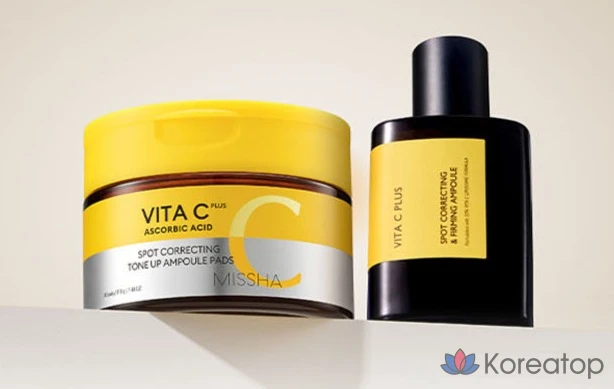 Ампульные патчи Missha Vita C Plus Jatty C Tone-up Ampoule Pads, 210 г, 80 шт.