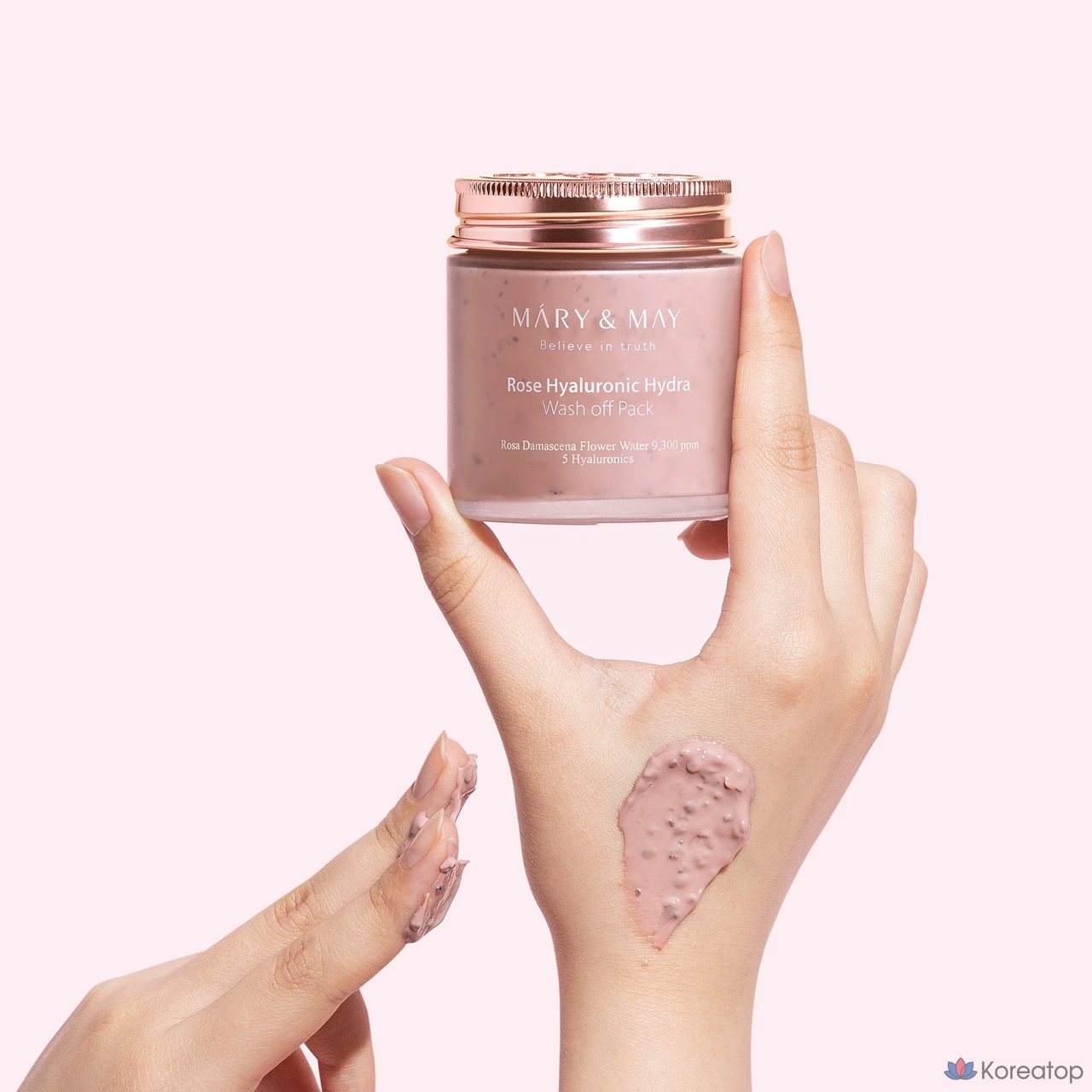 Маска для лица Mary&amp;May Rose Hyaluronic Hydra Wash-off Pack, 125 г, 1 шт.