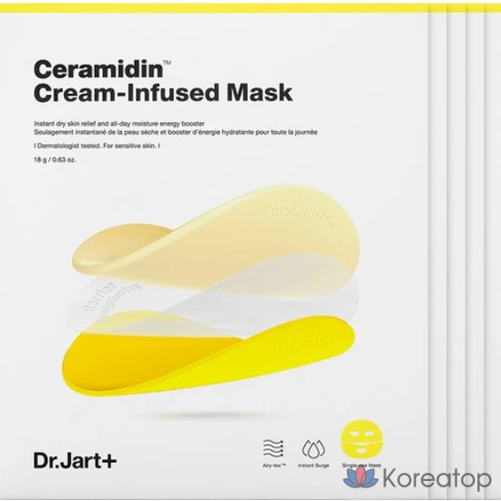 Тканевая маска для лица Dr. Jart+ Ceramidin Cream Infused Mask, 90 г, 5 шт.